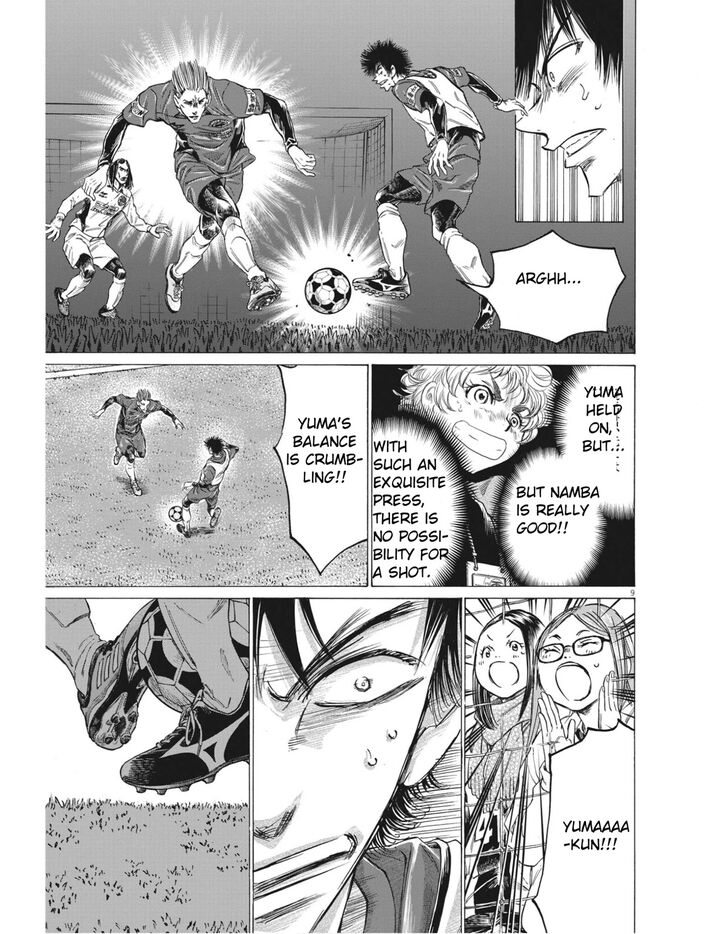 Ao Ashi, Chapter 306 image 09